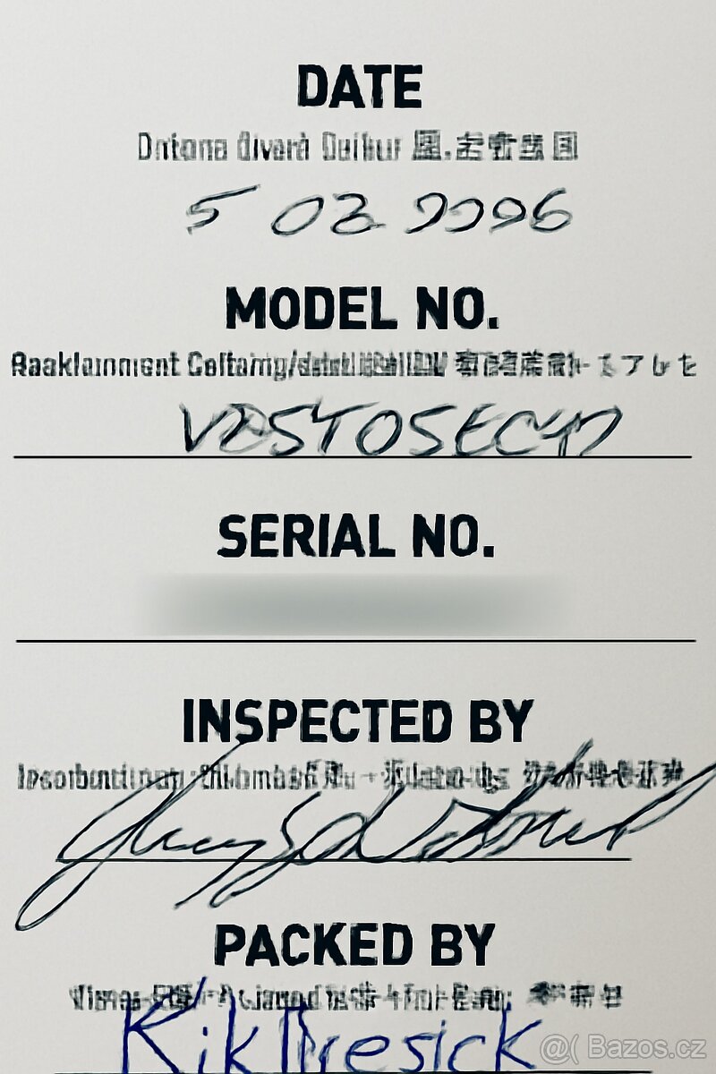 Gibson Les Paul Studio