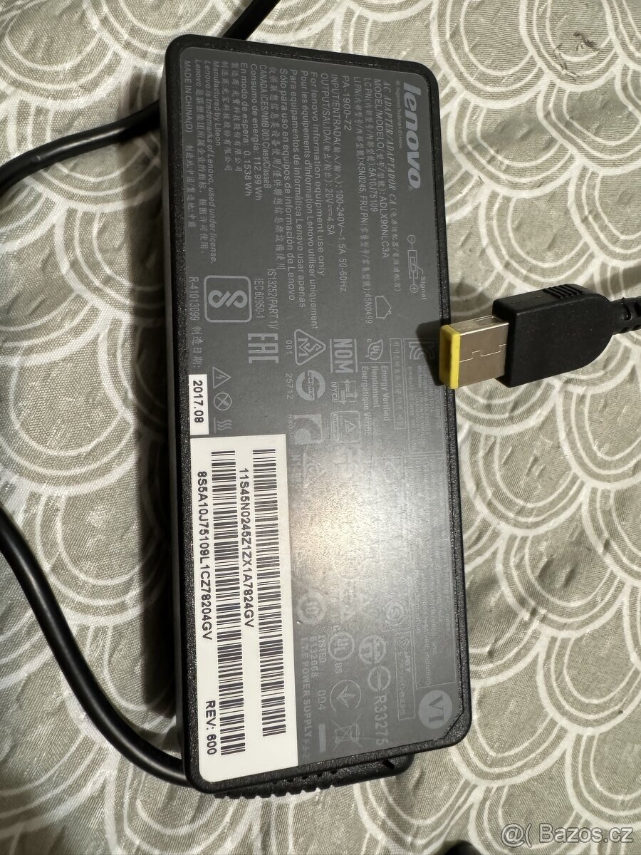 lenovo napájecí kabel nabíječka žlutý hranatý 90W