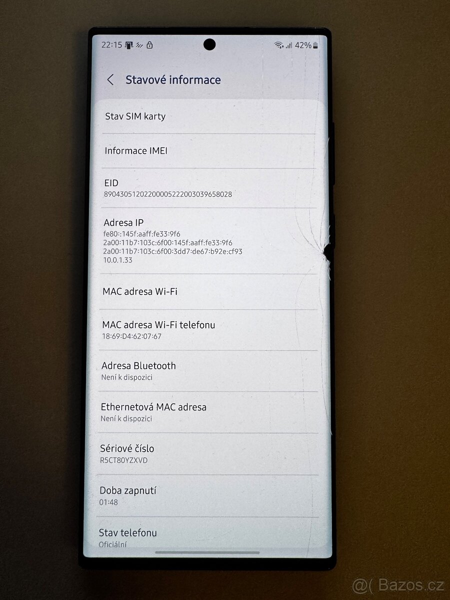 SAMSUNG Galaxy S22 ultra
