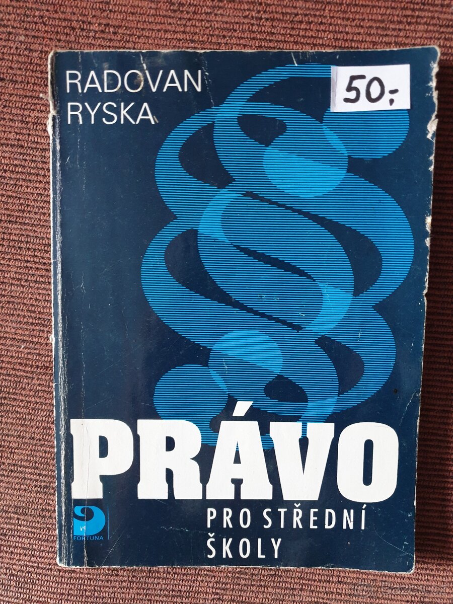 Právo