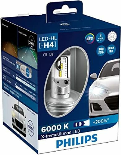 Led žárovky Phillips Lumiled Xtreme Ultinon homologované