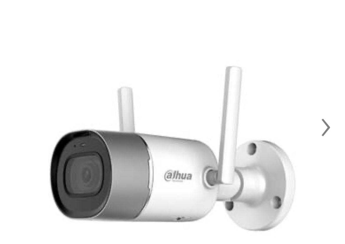 Kamera Dahua