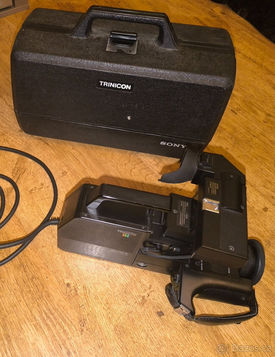 Videokamera Sony Trinicon Hvc 4000,Betamax, originální kufr