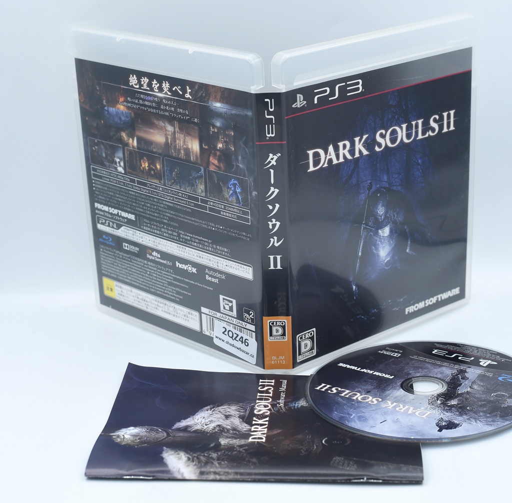 === Dark souls II (NTSC-J) ===