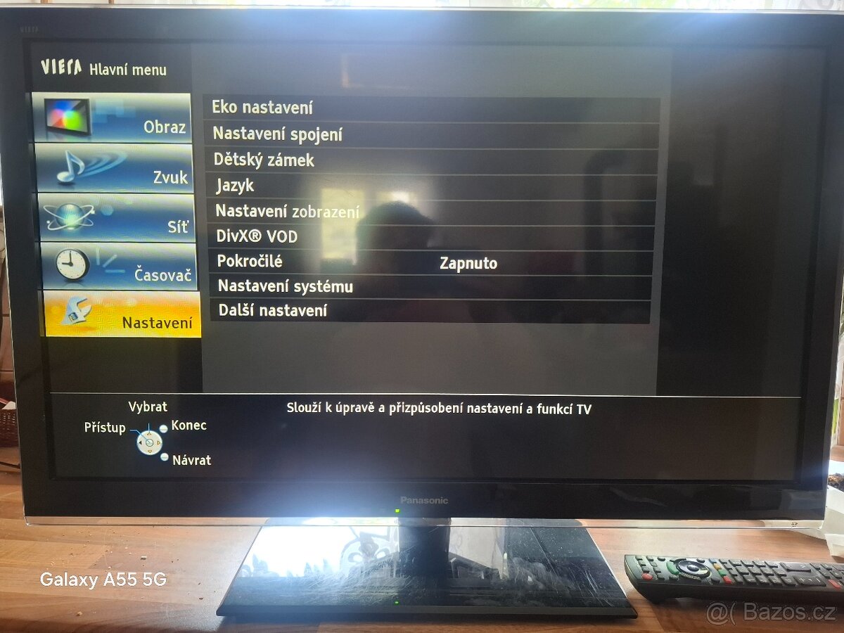 Panasonic