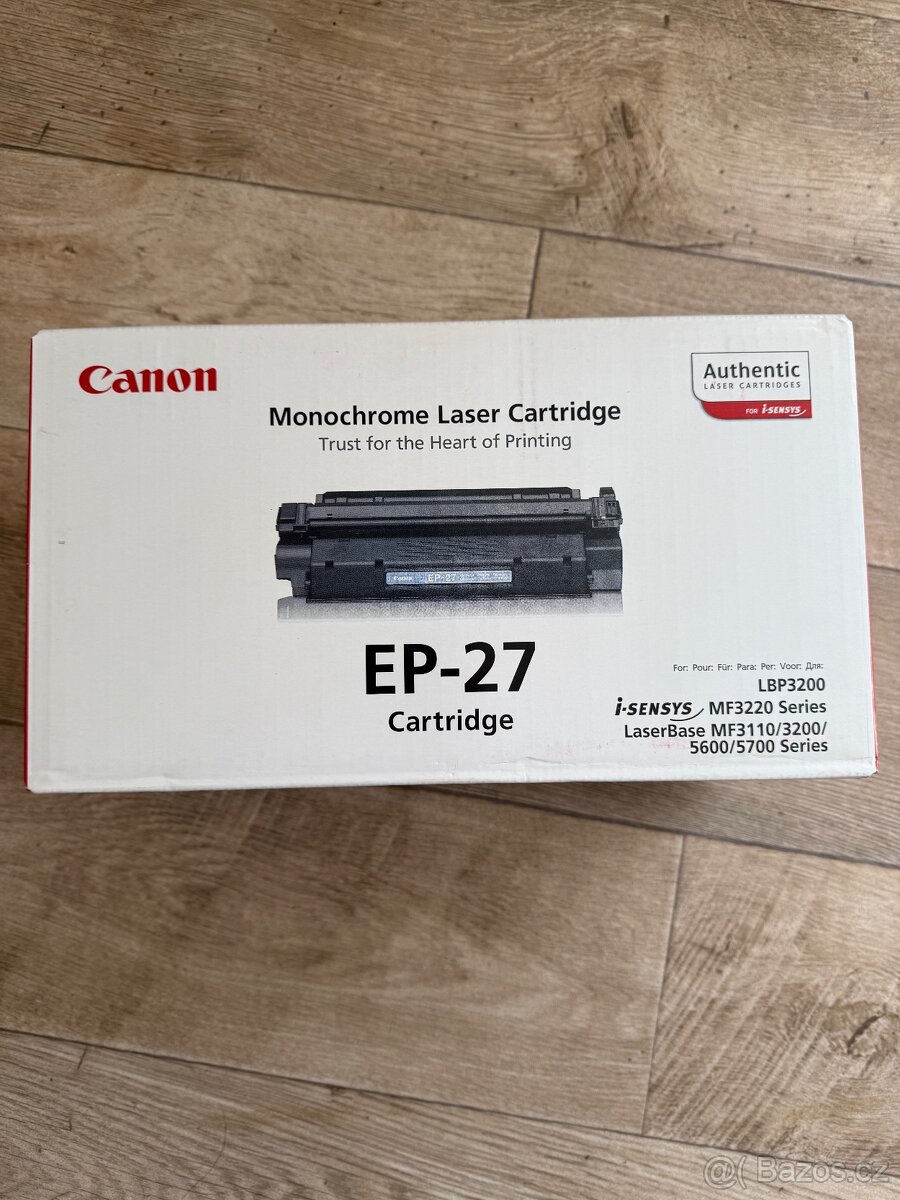 Canon monochrome laser cartridge