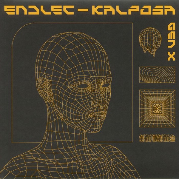 Endlec – Kalposa