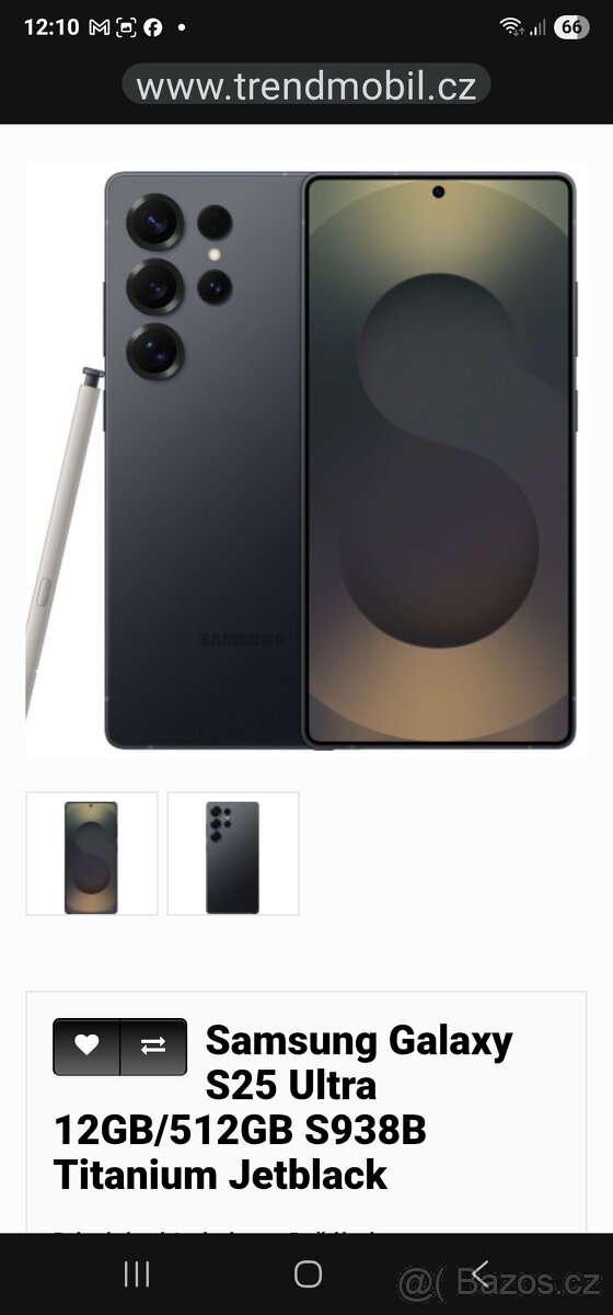 Samsung Galaxy S25 Ultra 12GB/512GB S938B Titanium Jetblack