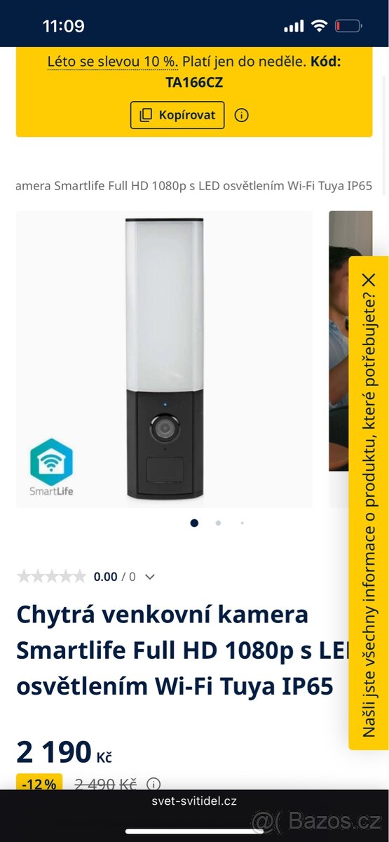 Venkovni kamera - nova nepouzita