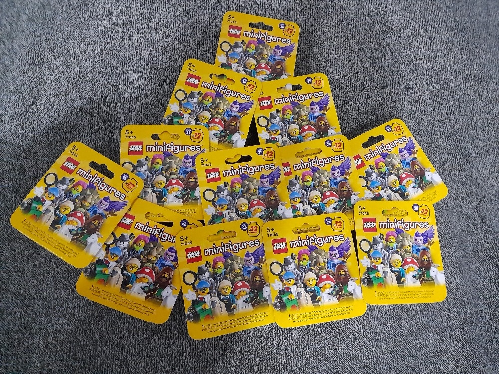 Lego minifigurky 25. serie 71045