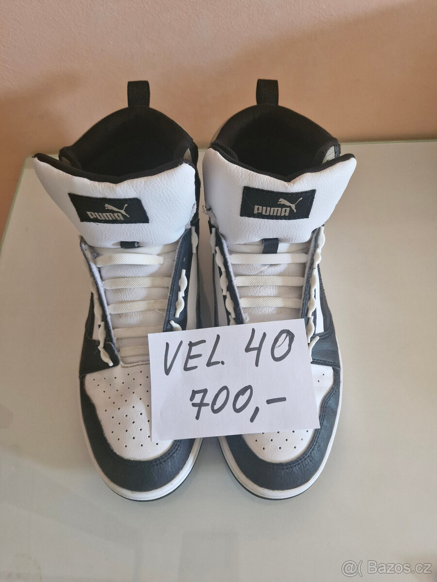 Panské sportovní boty
