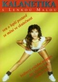 Kalanetika s Lenkou Malou VHS (videokazeta)