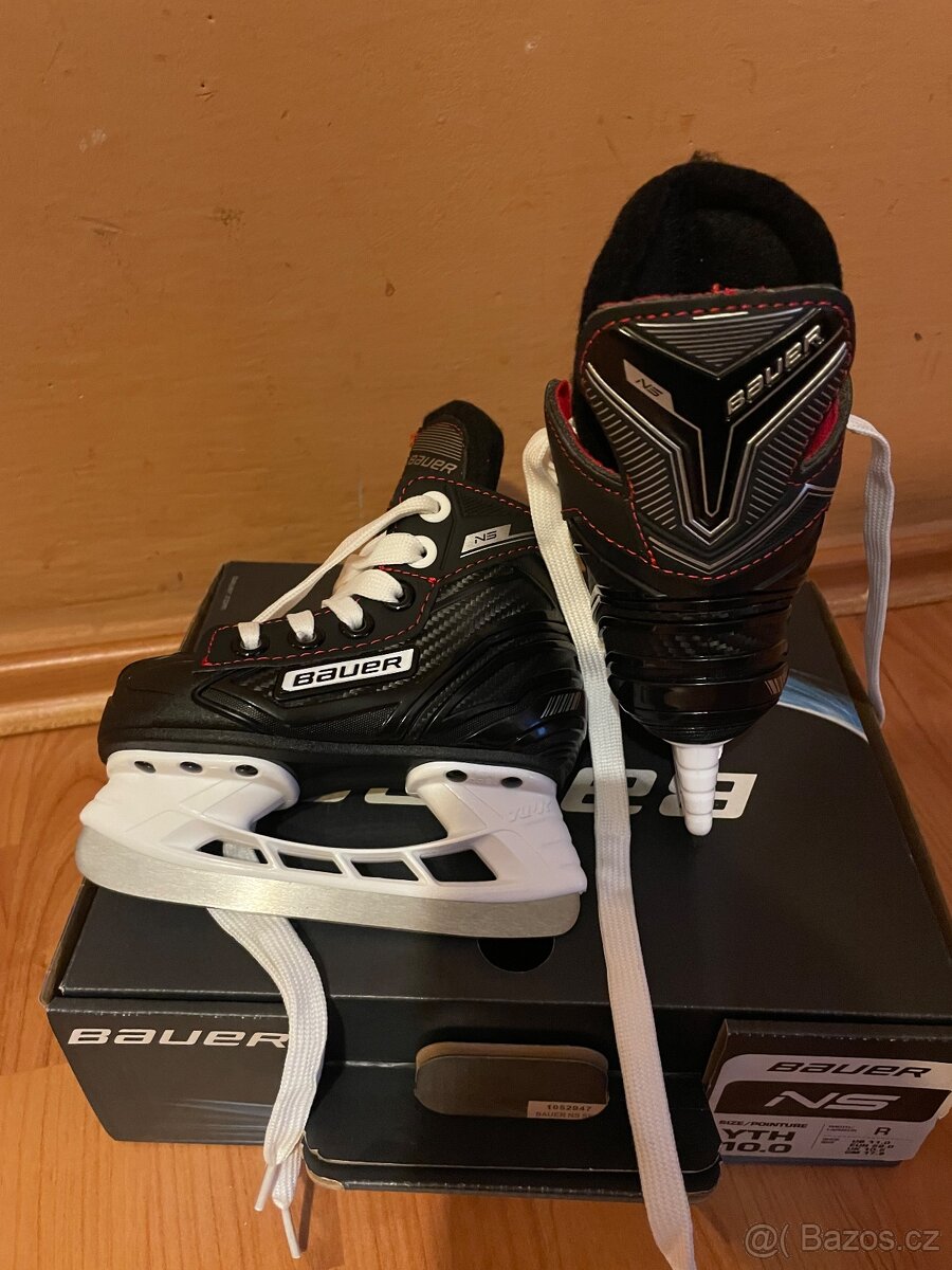 Dětské brusle Bauer Skate YTH