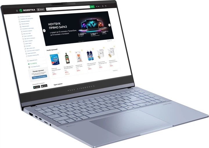 Asus vivobook S15 OLED