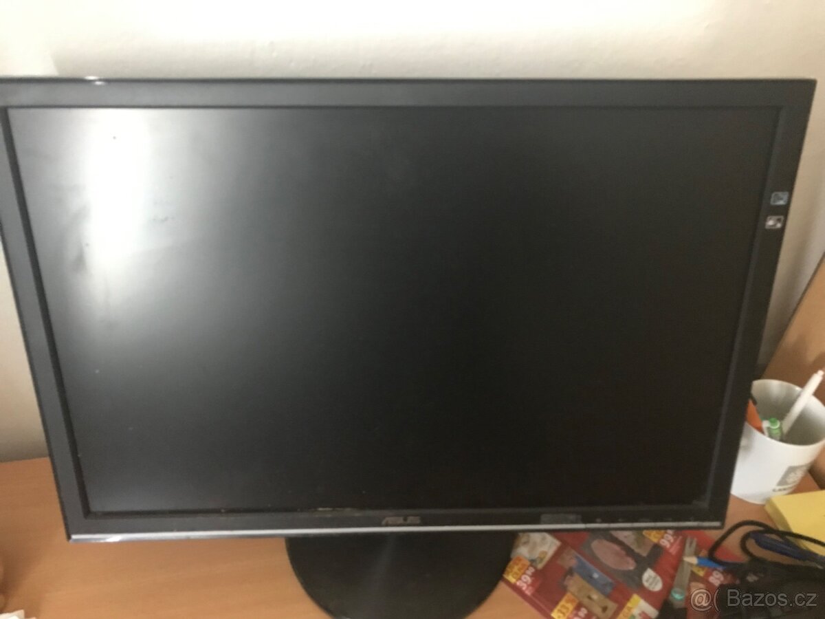 Prodam Monitor