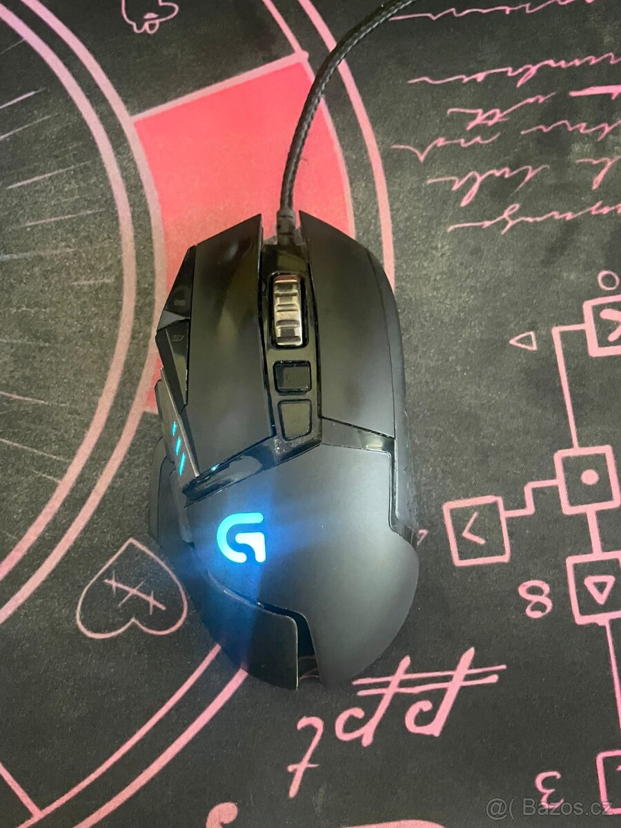 Logitech g502 proteus spectrum