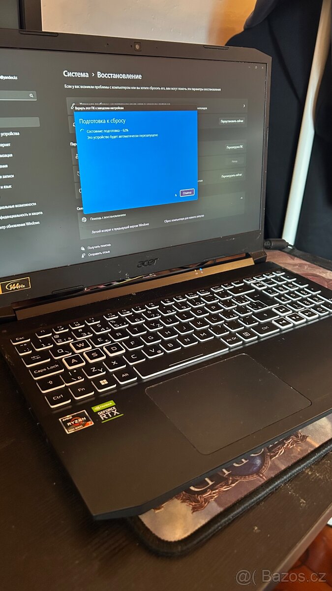 Herní notebook Acer Nitro 5 Shale Black