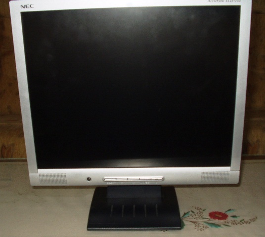 Starší plně funkční monitor