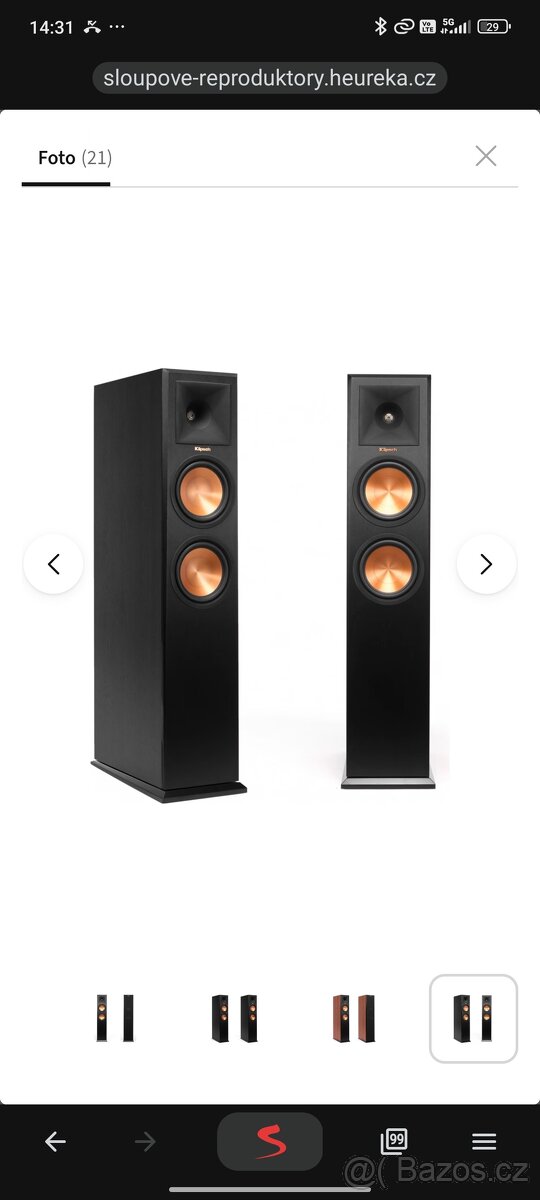 RP 260 F