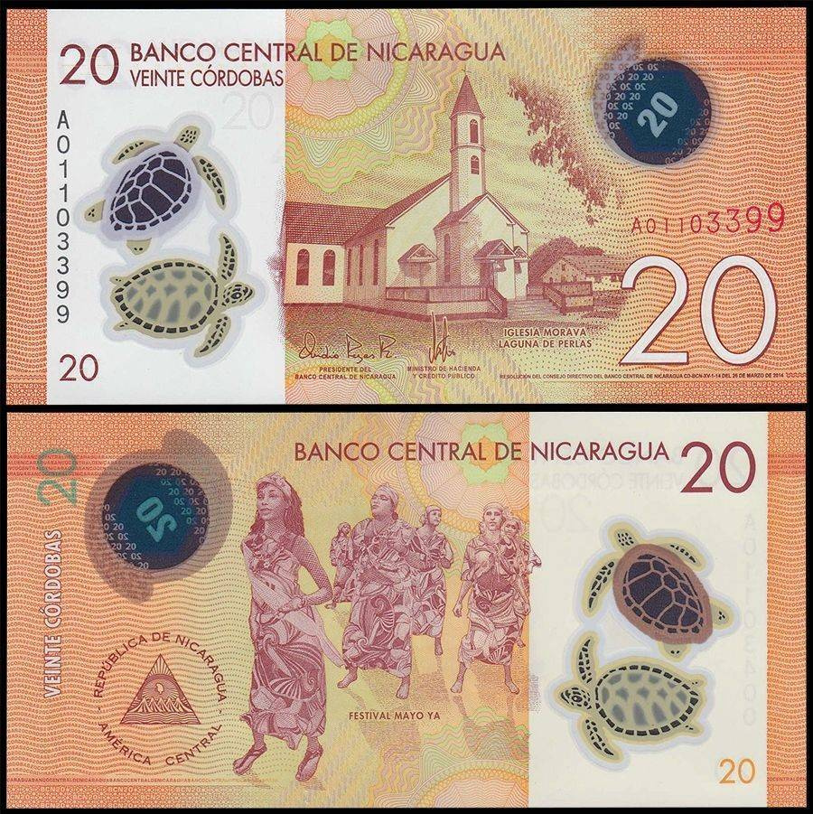 Nikaragua - 20 Cordoba bankovka, 2014, UNC