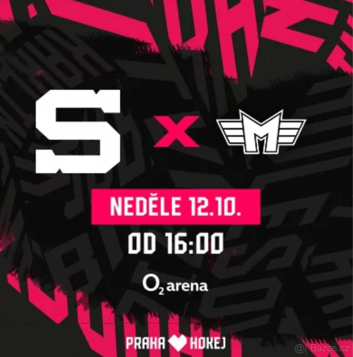 HC Sparta Praha - HC České Budějovice, VIP klubové patro