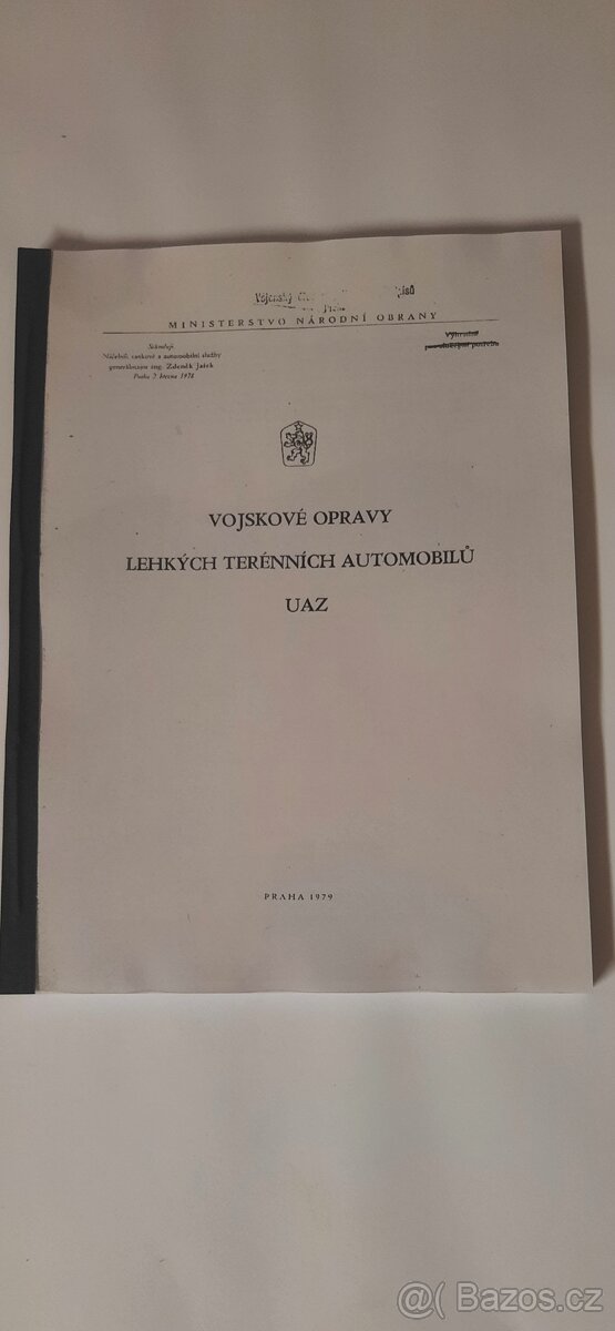Uaz 469 452