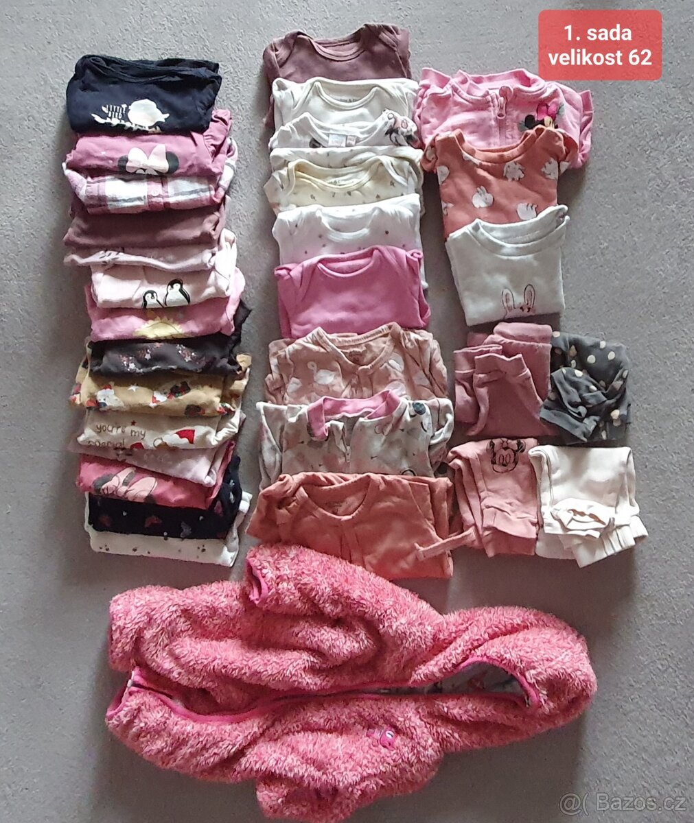 Dětské chlapecké a dívčí oblečení převážně Sinsay Pepco H&M