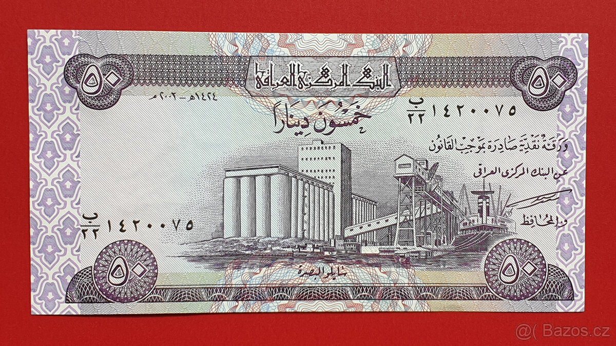 Bankovka IRÁK 50 Dinars rok 2003 stav UNC