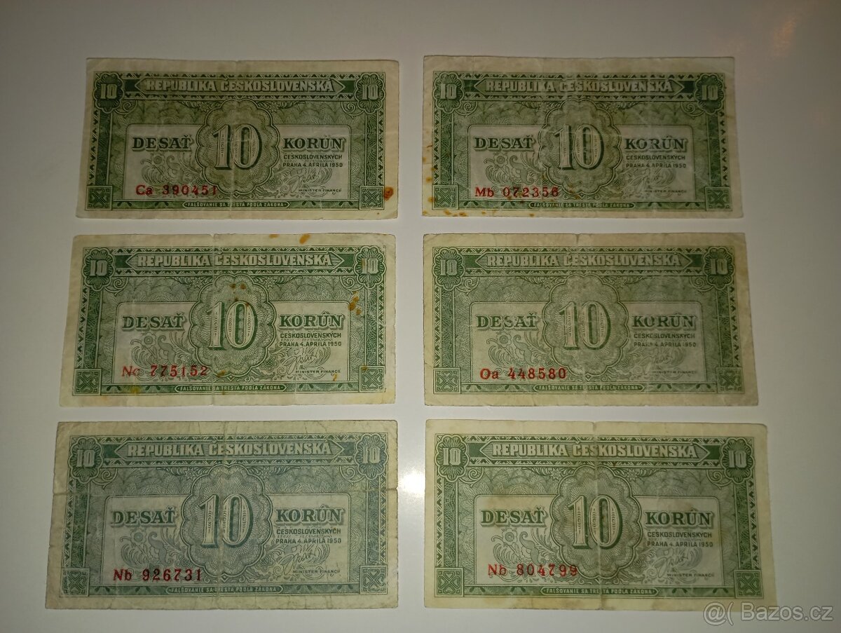 BANKOVKY 10 KČS 1950, DVOUPÍSMENNÉ, VŠE NEPERFOROVANÉ