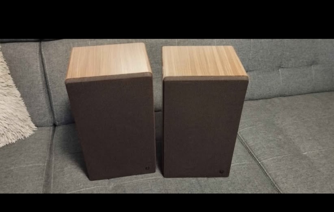 Reproduktory Grundig BOX 550b