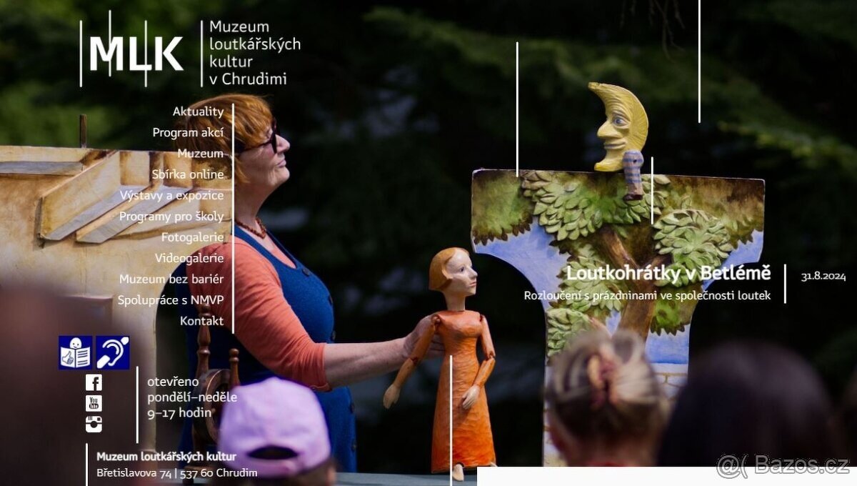 Muzeum loutkářských kultur v Chrudimi, poukaz na 1+1 vstup