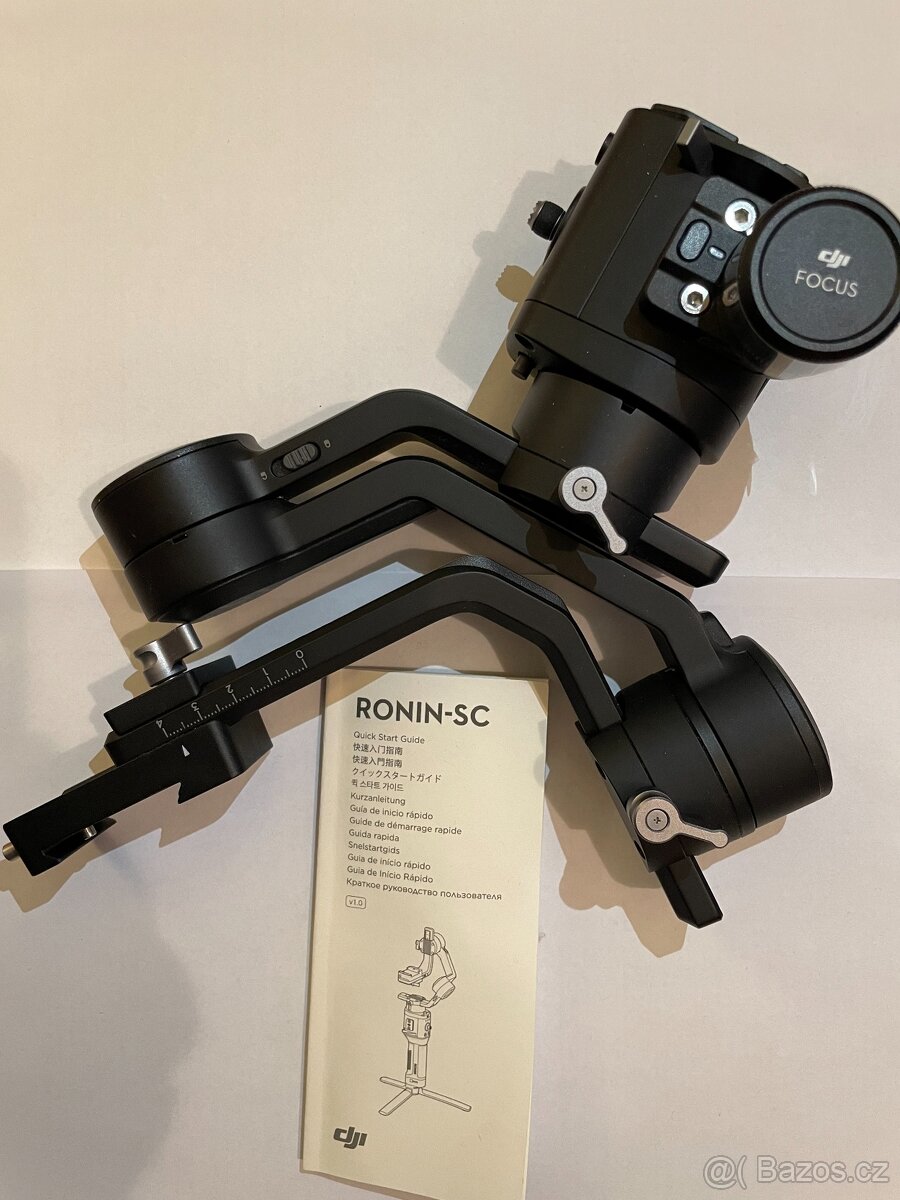 DJI Ronin SC (Standard kit)