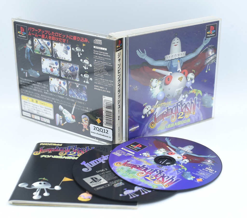 === Jumping flash 2 (NTSC-J) ( PS1 ) ===