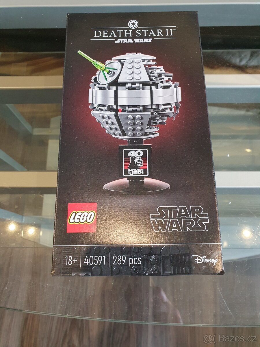 LEGO 40591 Hvězda smrti II