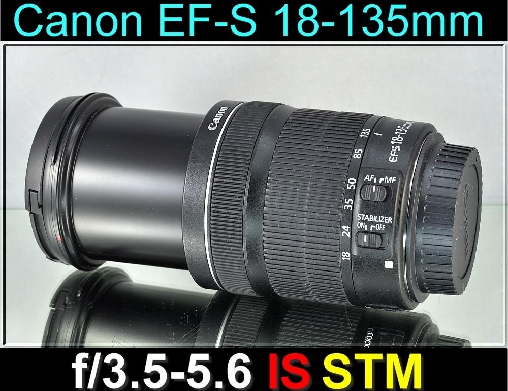 Canon EF-S 18-135mm f/3.5-5,6 IS STM APS-C Zoom