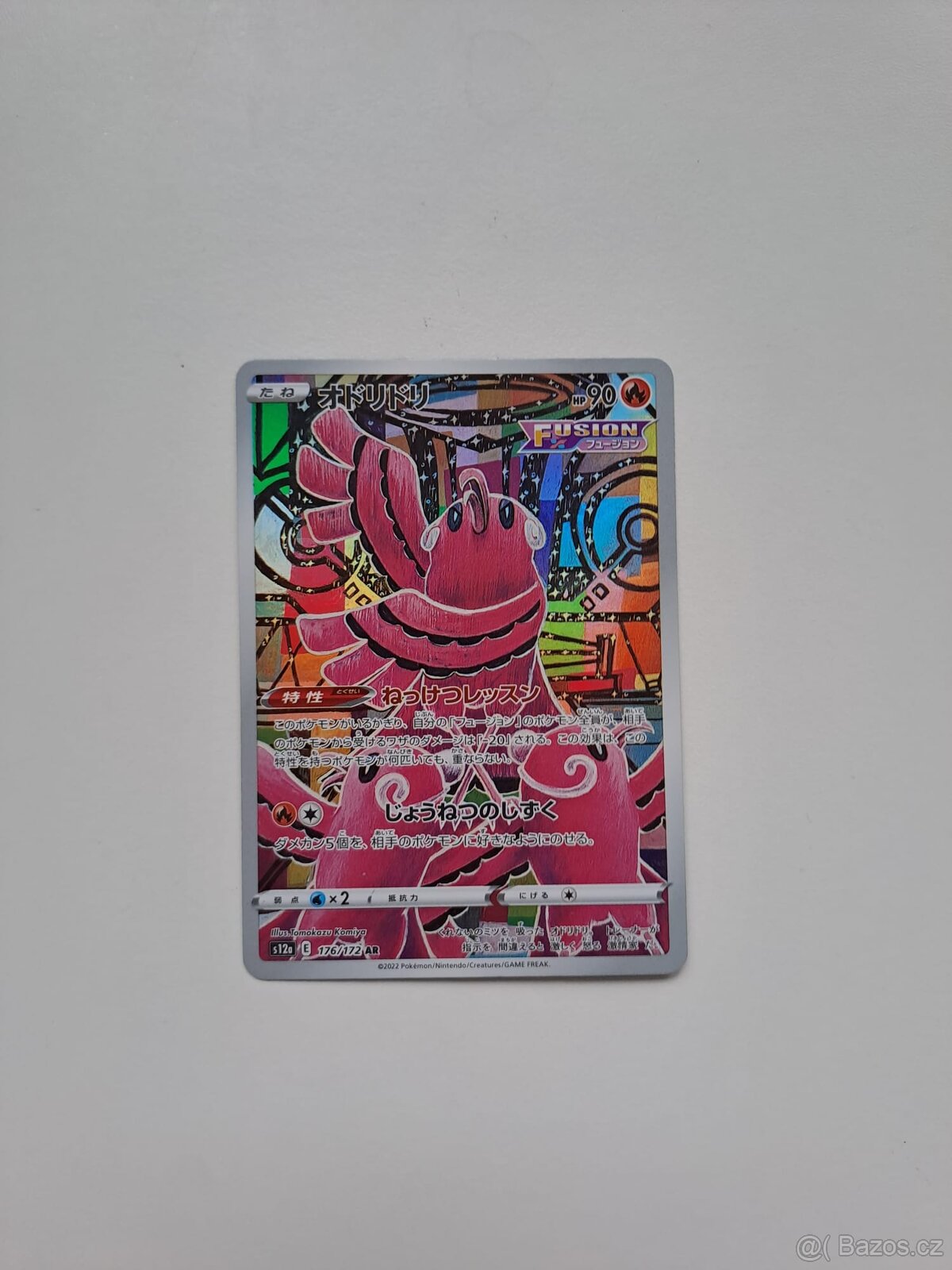 Pokemon japonská karta Oricorio