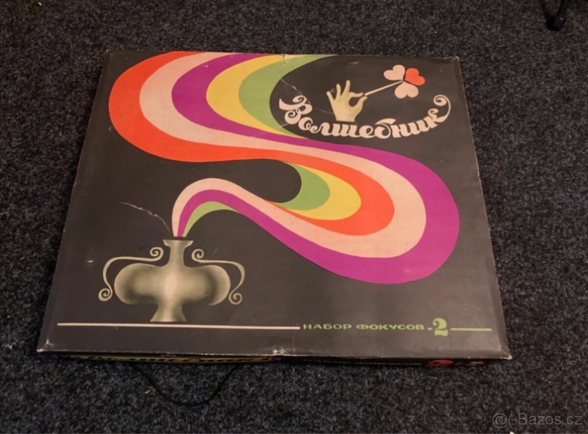 Retro kouzelnická sada -