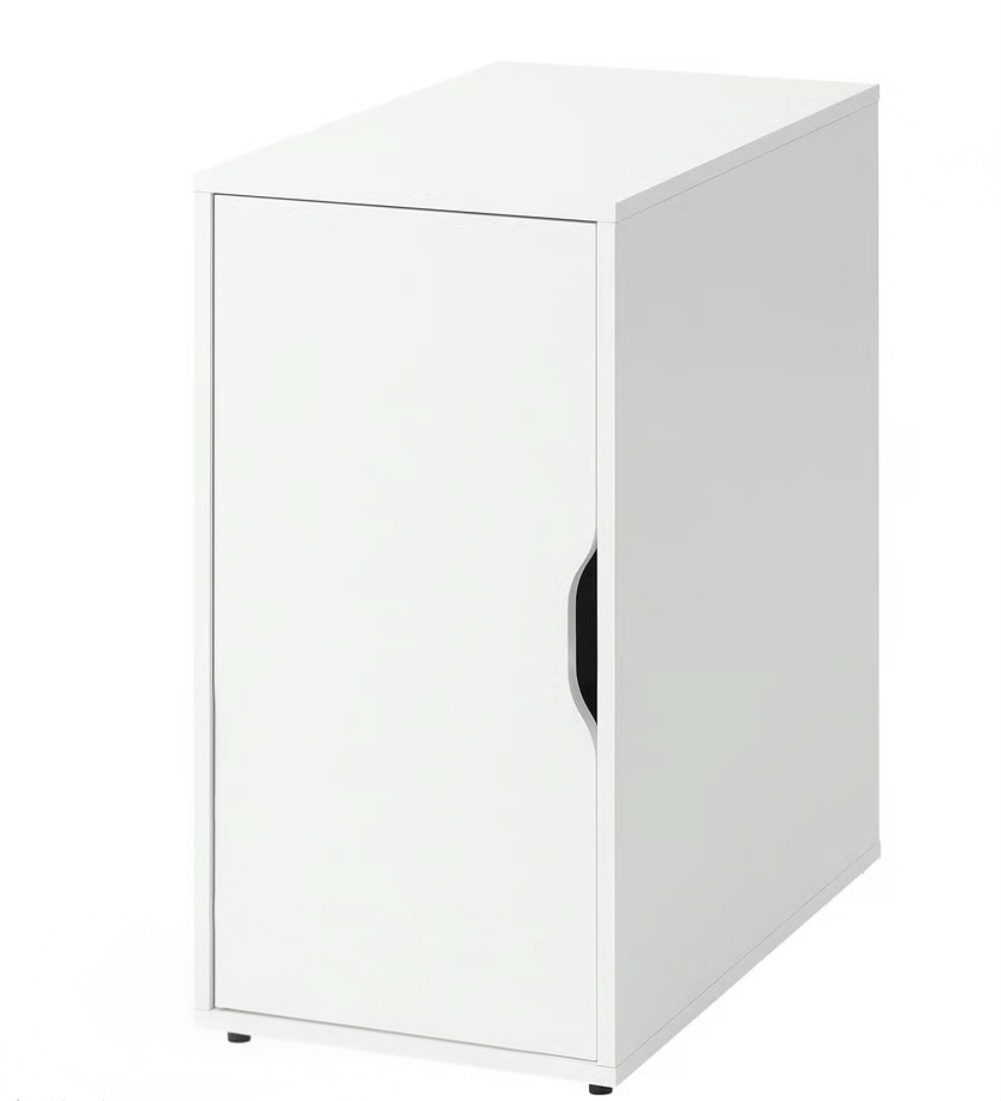 Úložný díl ALEX IKEA
