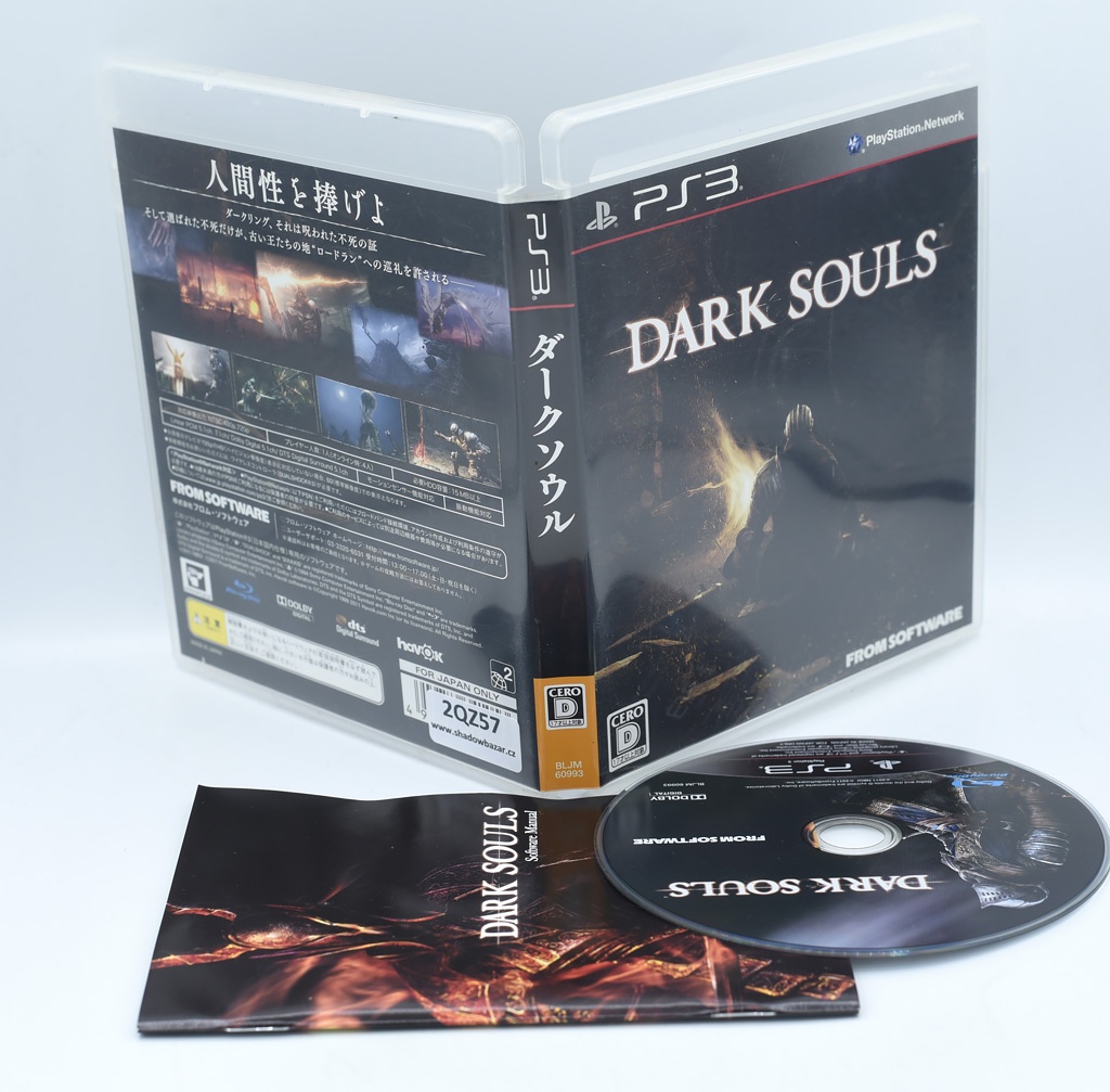 === Dark souls (NTSC-J) ===