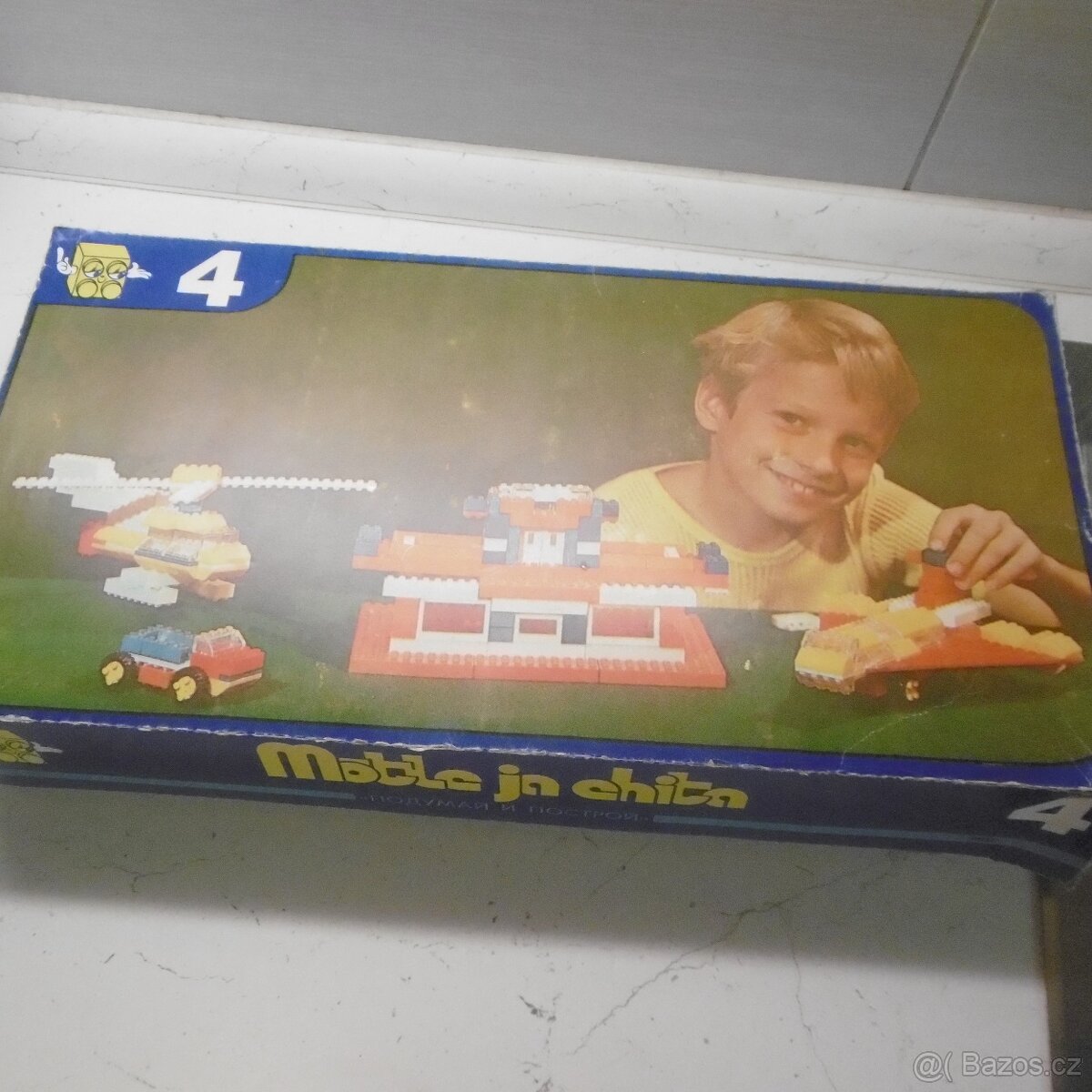 RETRO HRAČKY STAVEBNICE