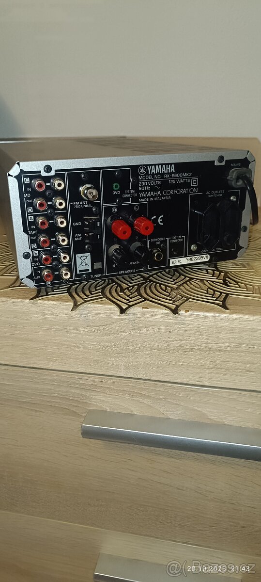 Yamaha RX