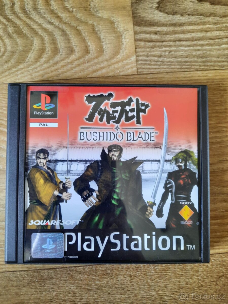 Bushido Blade PAL PLAYSTATION 1 PS ONE PSX PS 1