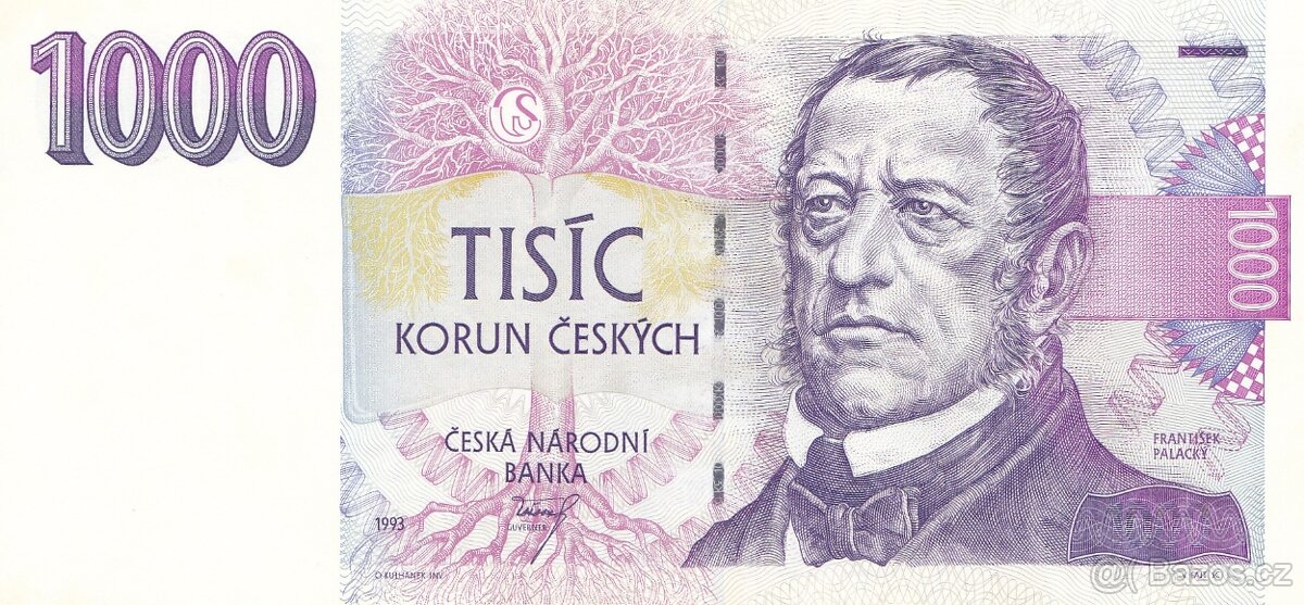 1000 Kč 1996 serie C, Stav UNC