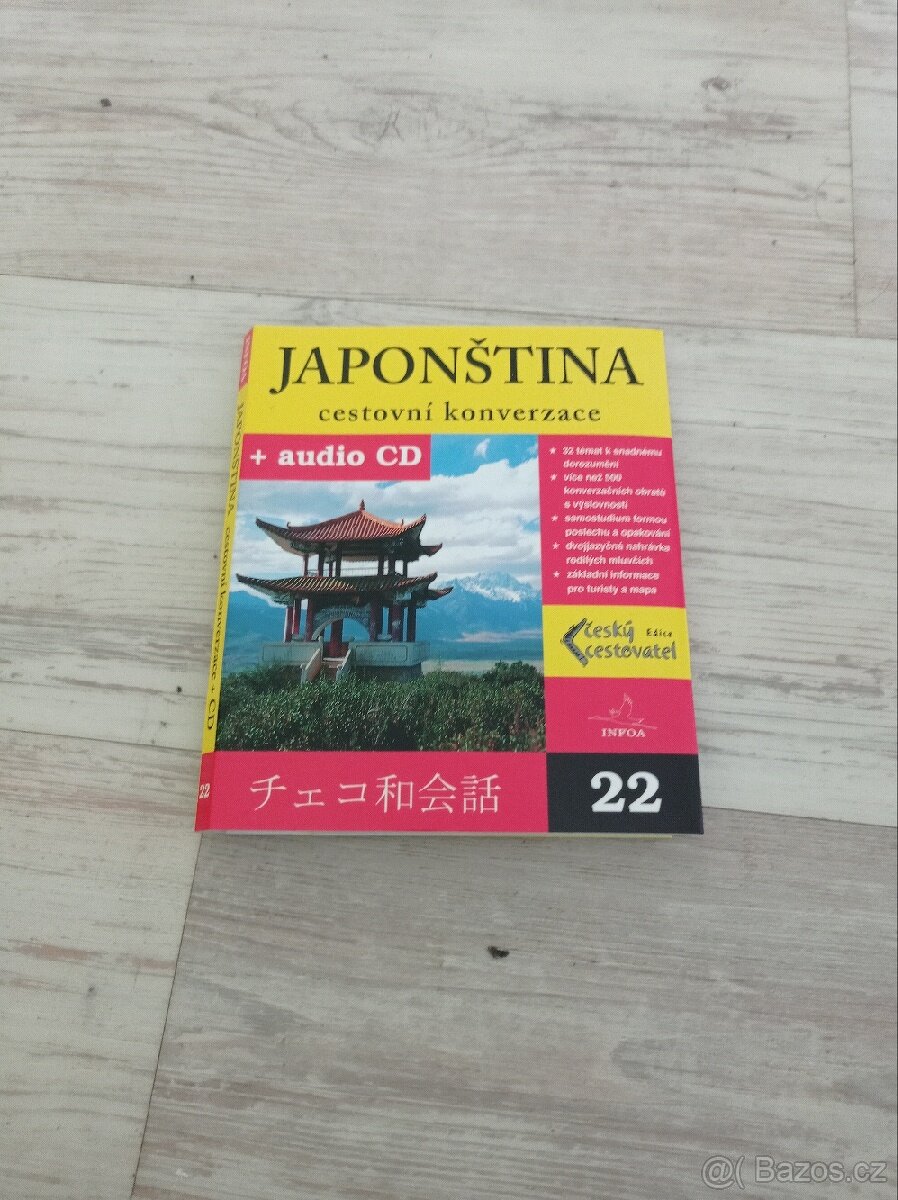 Japonština, cestovní konverzace