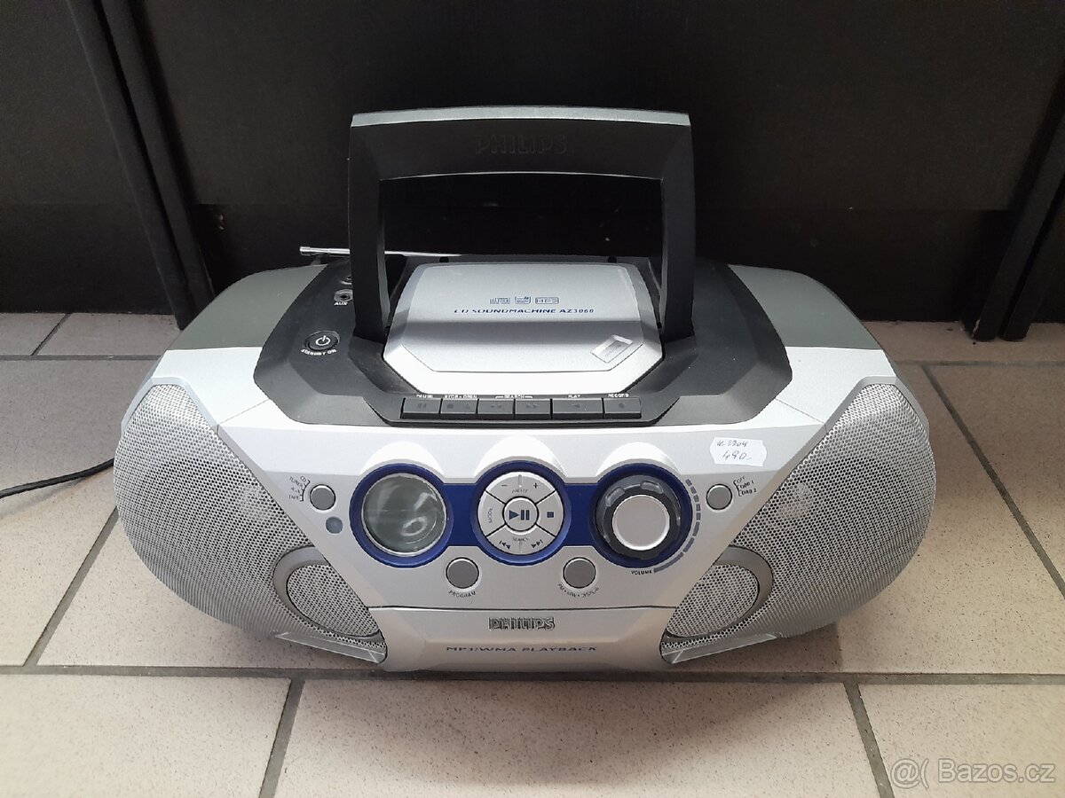 RMGCD Philips