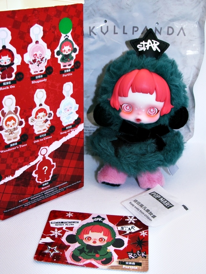 č.1 🐼POP MART SKULLPANDA plyšová panenka , přívěsek PARTITA