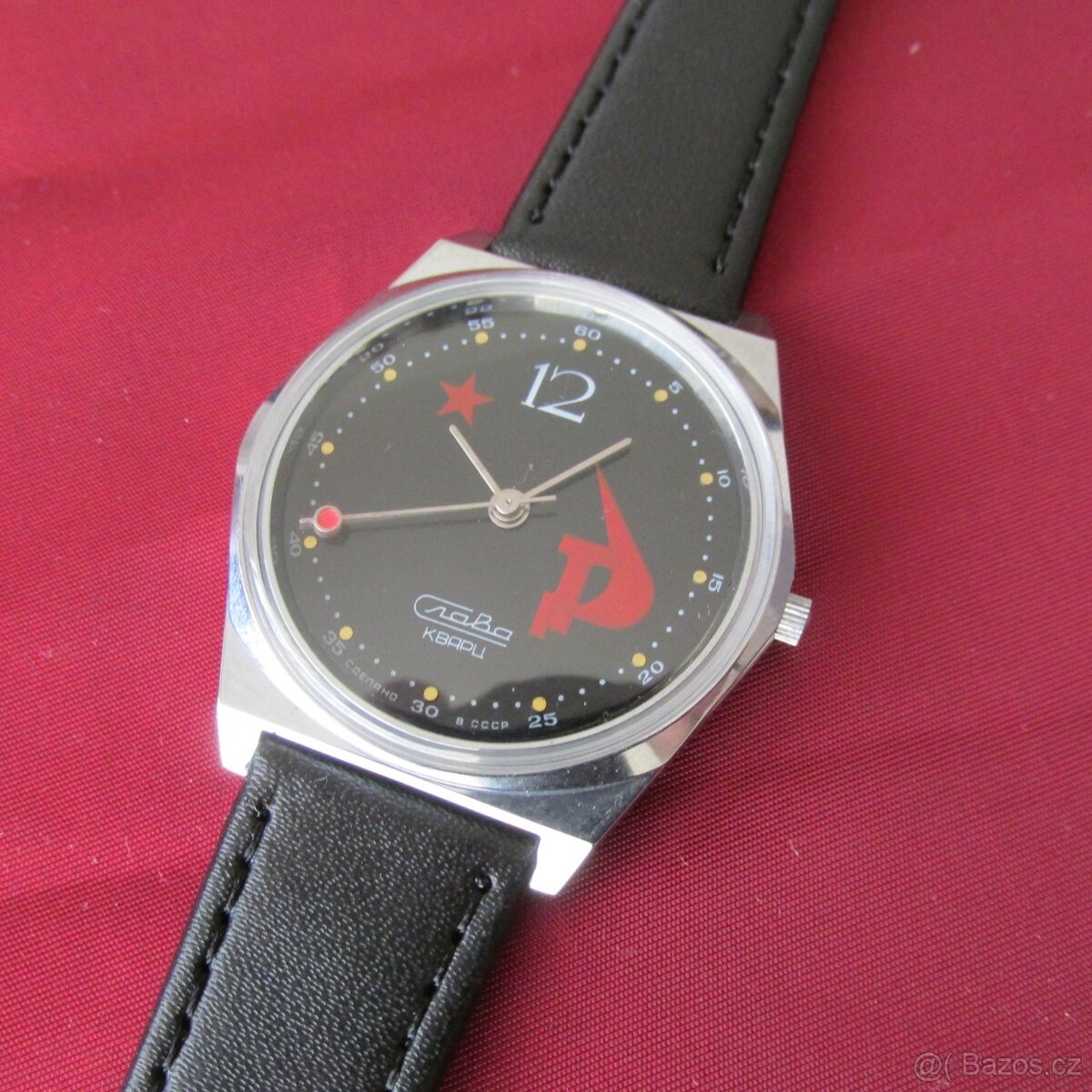 HODINKY SLAVA QUARTZ - N.O.S. STAV -VYROBENO V SSSR