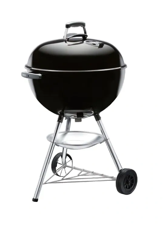 GRILL