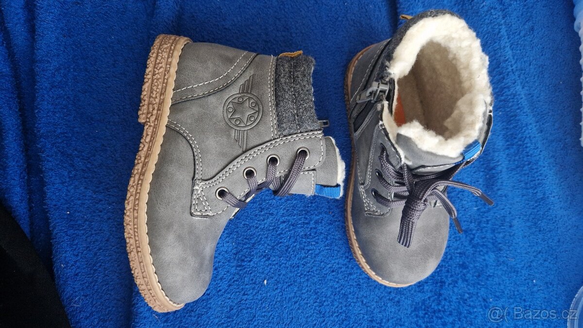 Nové a nenošené boty