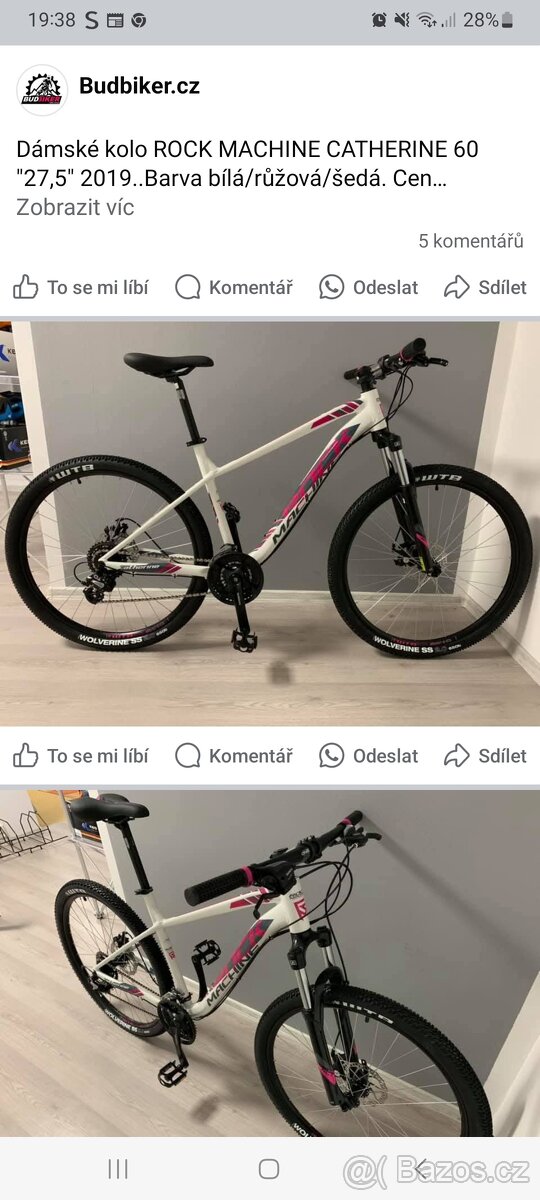 Kolo Rock Machine